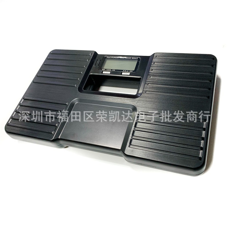 多种功能电子称 家用电子秤人体秤 体重计健康秤标准称重150公斤