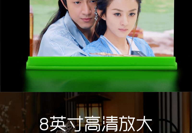 放大镜详情页副本_07