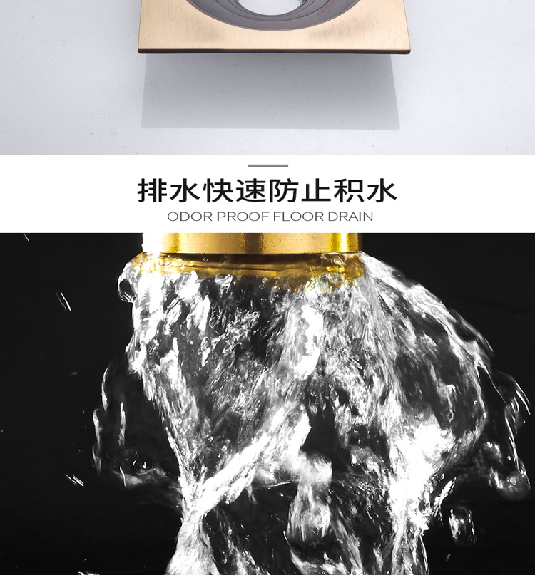 直条地漏套版_12