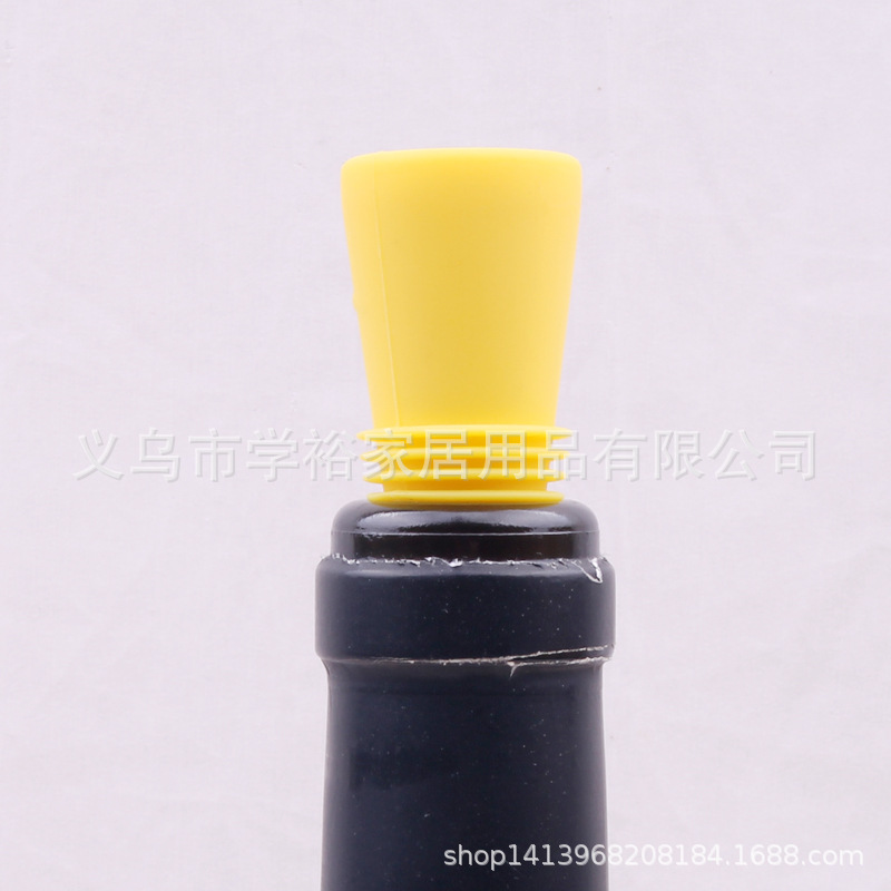 Yellow 2.JPG