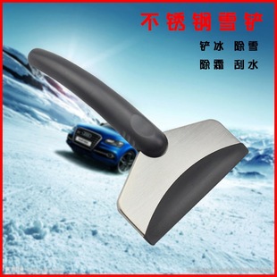 ��܇���P�ѩ�P ��܇��ѩ�γ�����˪�P ��y��ѩ��