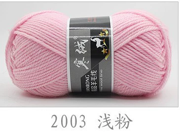 寒绒 Woolen velvet scarf, hat, keep warm comfortable children's jacket, 60 colors