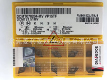 DCMT070204-MV VP15TF  ܇Ƭ MITSUBISHI