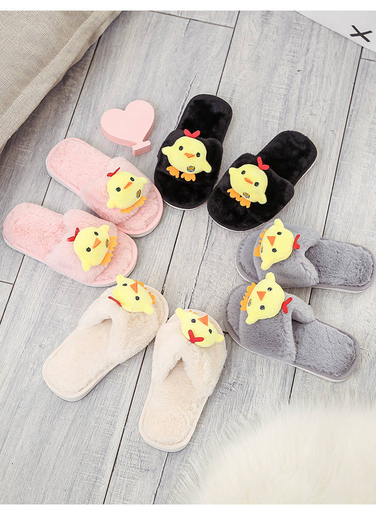 Parent-child plush cartoon cotton slippers  NSPE10003