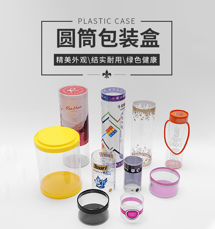 详情页_01