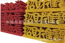 ���l���܄��[��|�W��/��Ƭ|���܄���ʷ� ����۹�ˇ�}�Q�YƷ