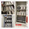 PLC Electrical automation Control cabinet frequency conversion communication Power Switchgear Rainproof waterproof Distribution box customized