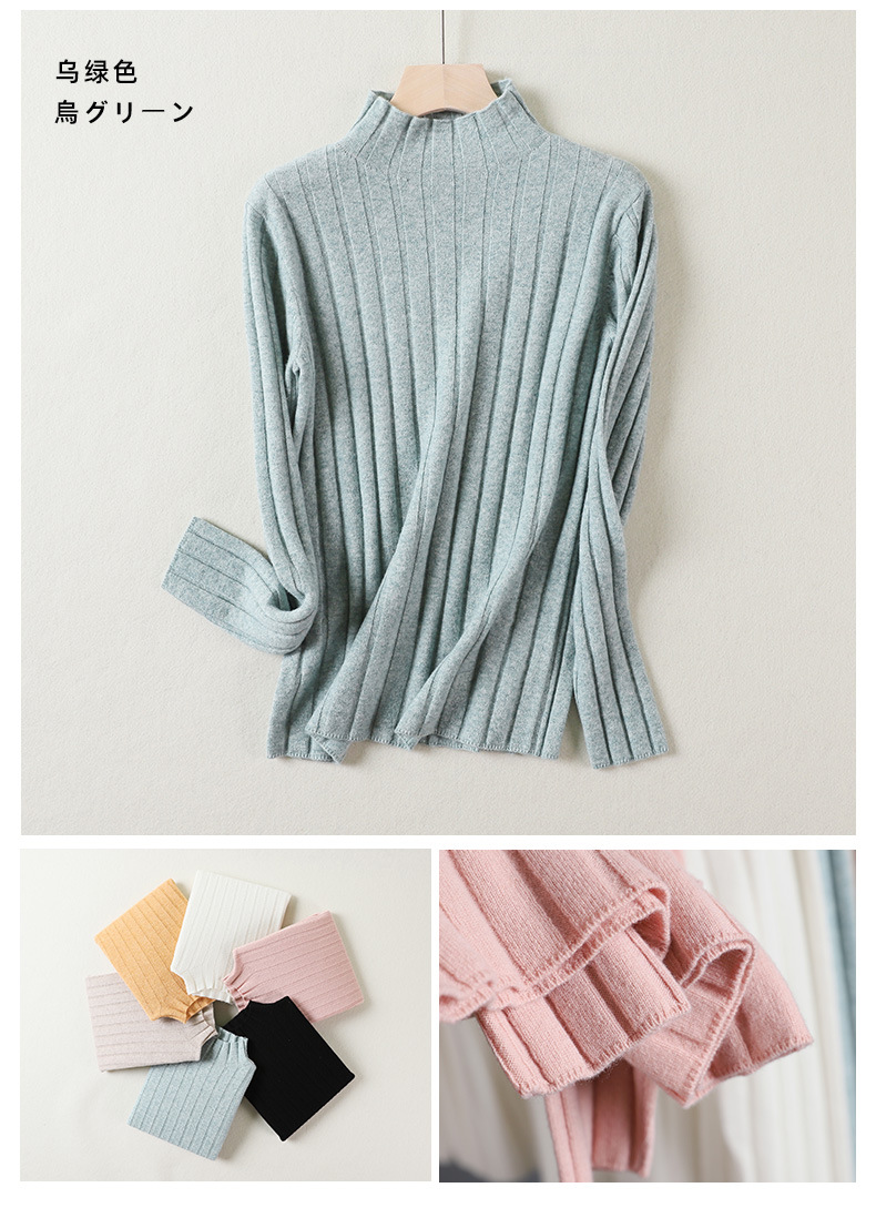 Pull femme - Ref 3414249 Image 23