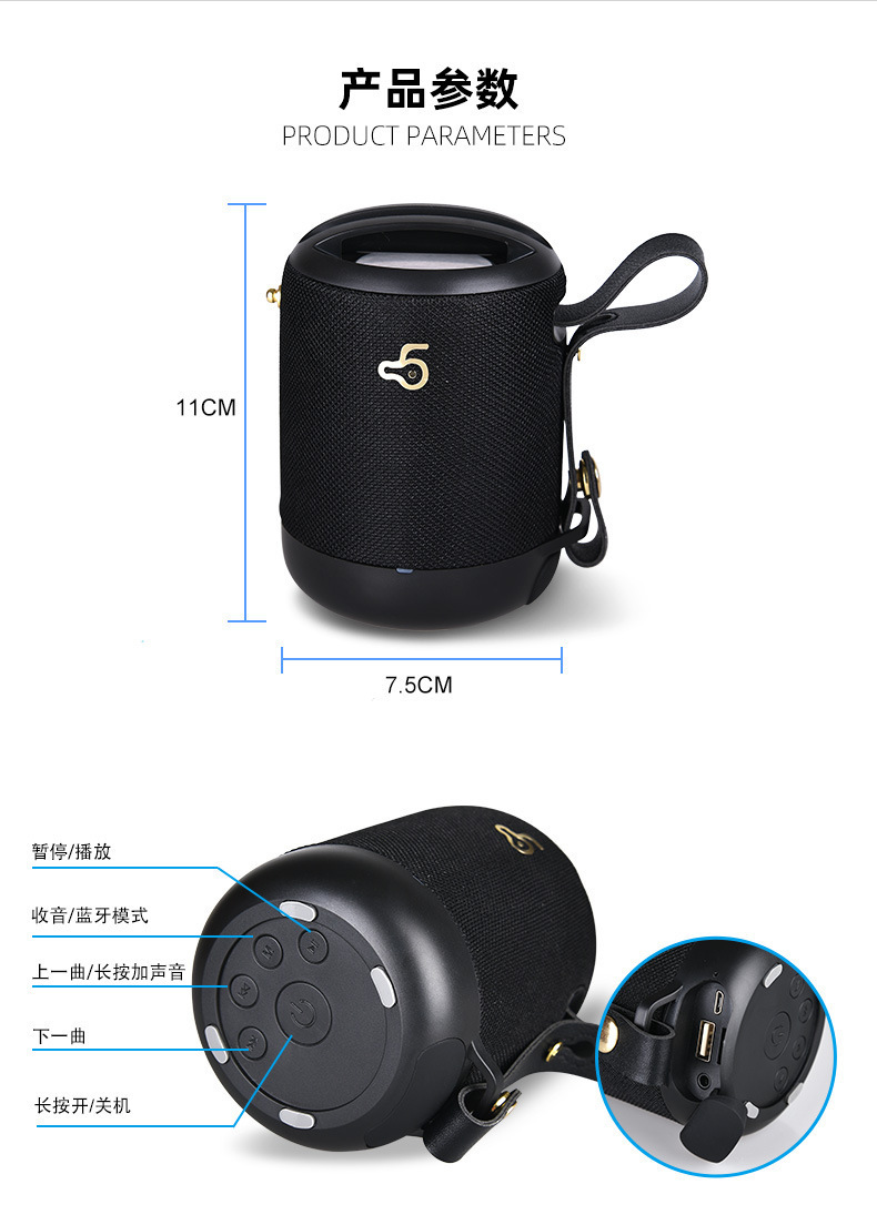 11530287398_158263846