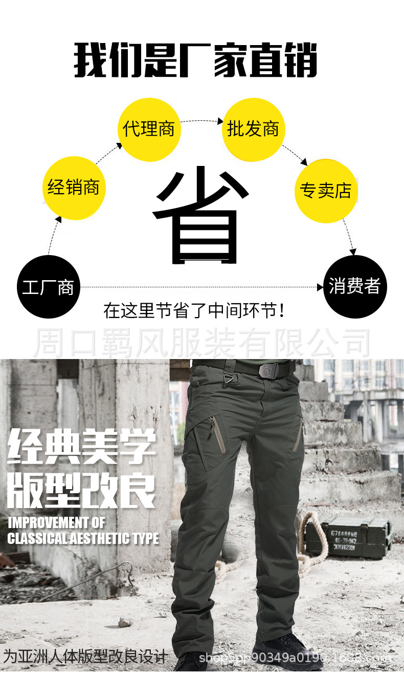 详情2_05.jpg