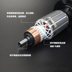 Applicable for Doctor Bohs GBH2-26DRE Electric Hammer Rotor 6 Teeth 7 Teeth 2-26 Impact Drill Rotor Impact Drill Accessories