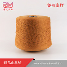 �S��ֱ�N 26S/2�뾫��ɽ��q�켏  ��q�����ﶬ��Ʒ��ů��������