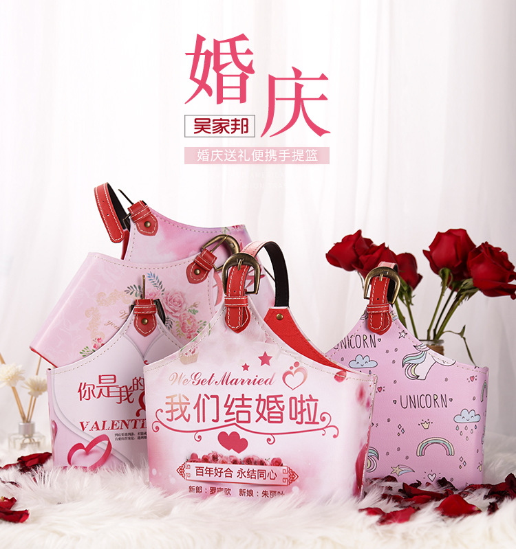 婚庆手提篮2_02