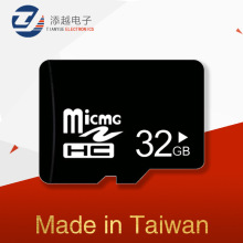 ̨ l32GBȴ濨 32GB֙Cȴ濨 惦 SD TFكȴ濨