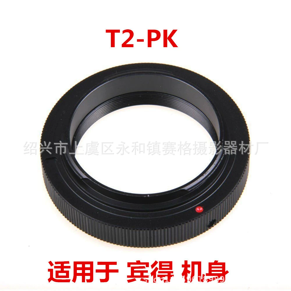 T2-PK Складной объектив телескопа для адаптерного кольца корпуса Pentax SLR PK M42X0.75