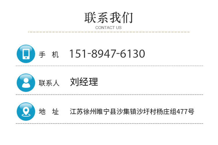 源木品详情页_17