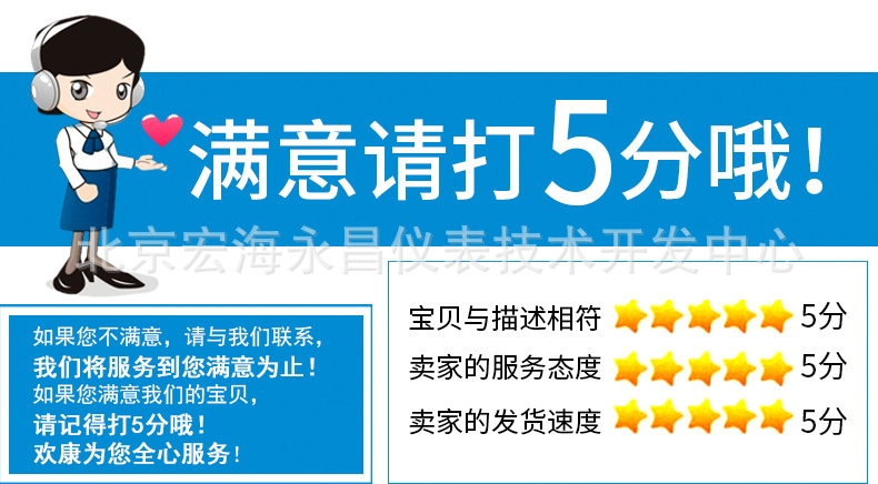 7064843060_1217785709