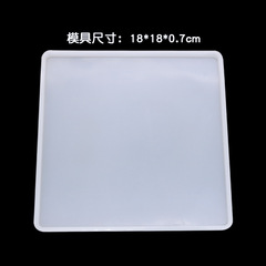 diy滴膠模具壓泥板擺台挪車牌模具高鏡面手工飾品模具硅膠模具