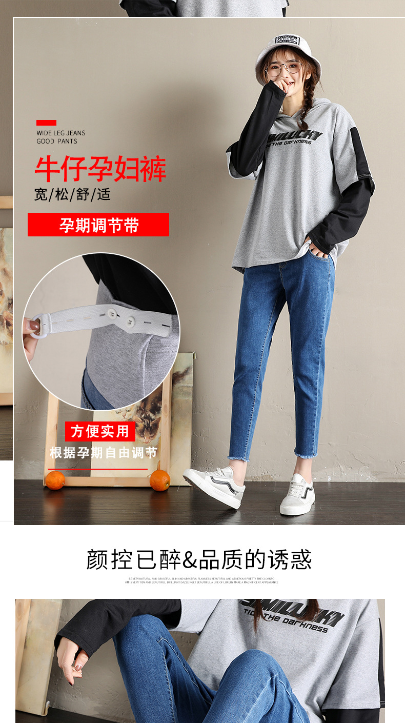 详情图