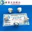 廣東深圳廠家生產CNC數控車床加工件車床件緊固件連接件多款定制