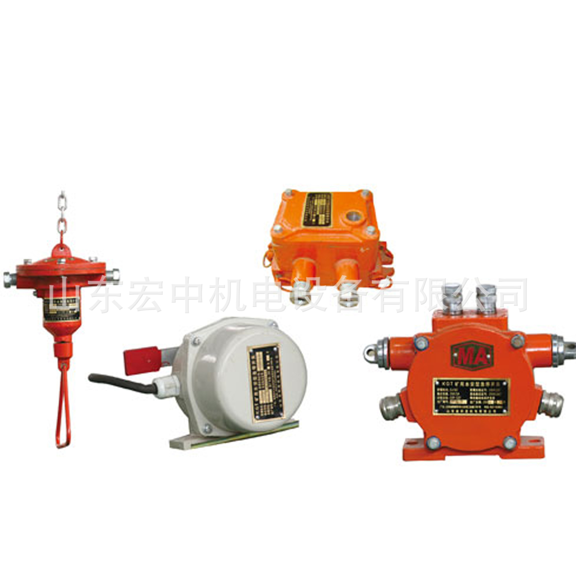 矿用本安型拉线语音急停开关 KBJ1/127矿用隔爆型急停开关