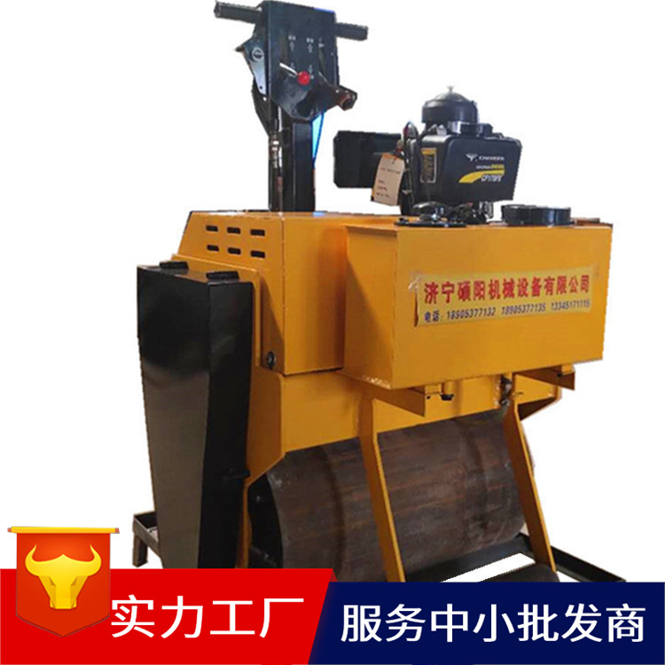 手扶压路机 柴油手扶压路机 SY-700C单轮手扶压路机生产厂家