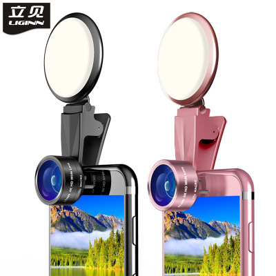 立見L-967 抖音直播補光燈廣角手機鏡頭自拍照補光燈短視頻通用