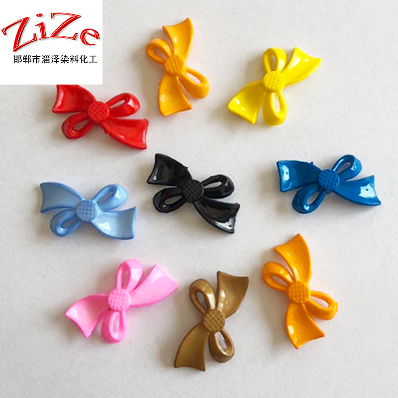 supply nylon Toys Dyed pink nylon Plastic products to color Dye nylon Colorings