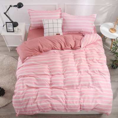 Manufactor Direct selling aloe Single product Kit Quilt cover Single Double quilt On behalf of Bedclothes wholesale
