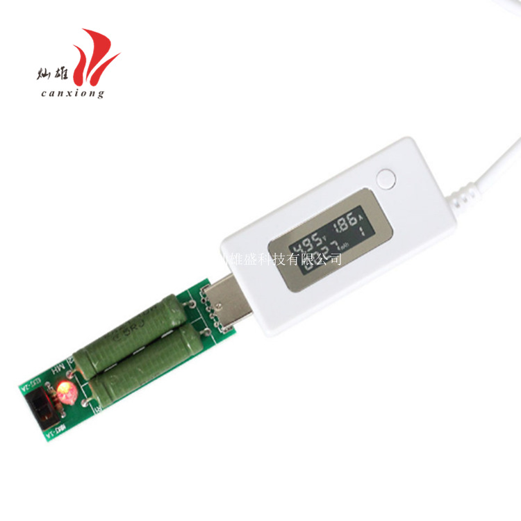 USB测试仪 电流电压表检测器 白尾巴LCD显示器监测移动电源容量