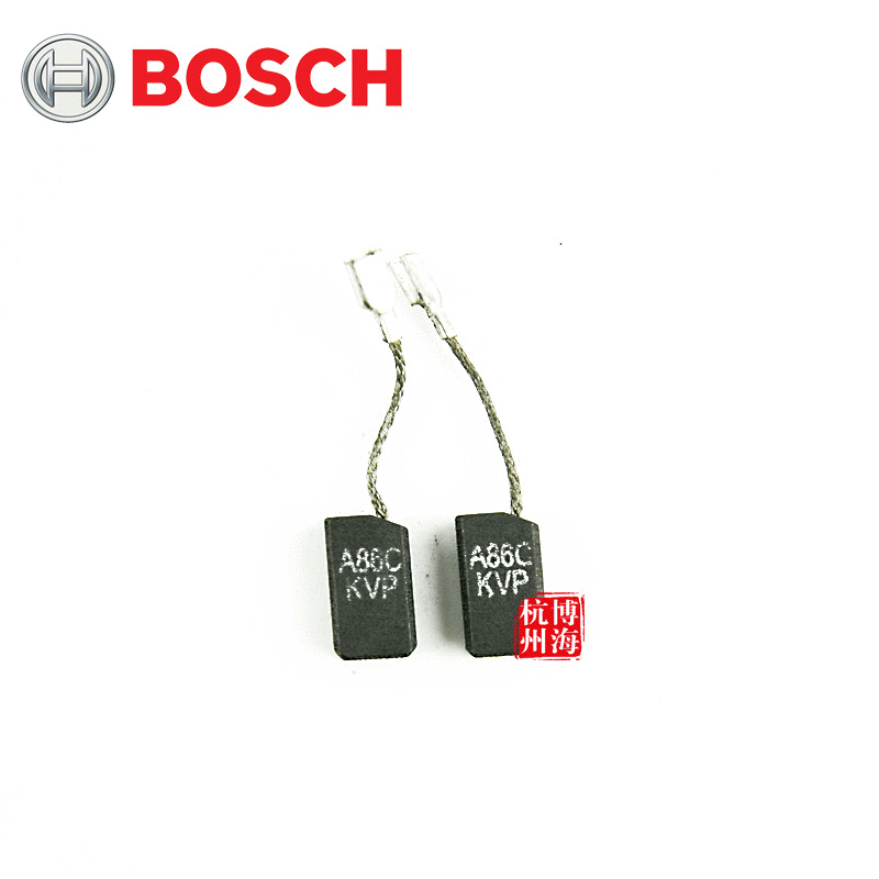 博世原装正品 TWS6000 GWS6-100 GWS8-100角磨机碳刷 电刷