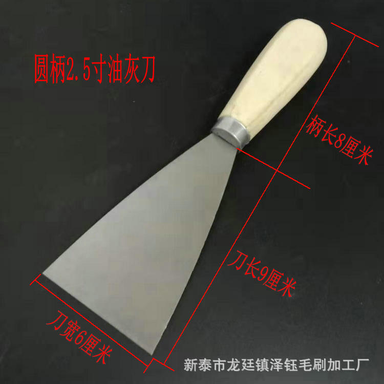 Los fabricantes suministran mango de madera masilla cuchillo de limpieza de 1 pulgada 2 pulgadas 3 pulgadas 4 pulgadas 5 pulgadas paleta táctil