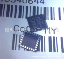 CC8531RHAT STM8L101G3U6 MP8004 Si4463-B1B-FM MAX16821BATI