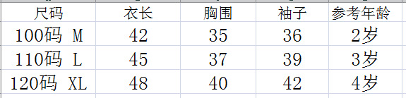 微信图片_20191029102603