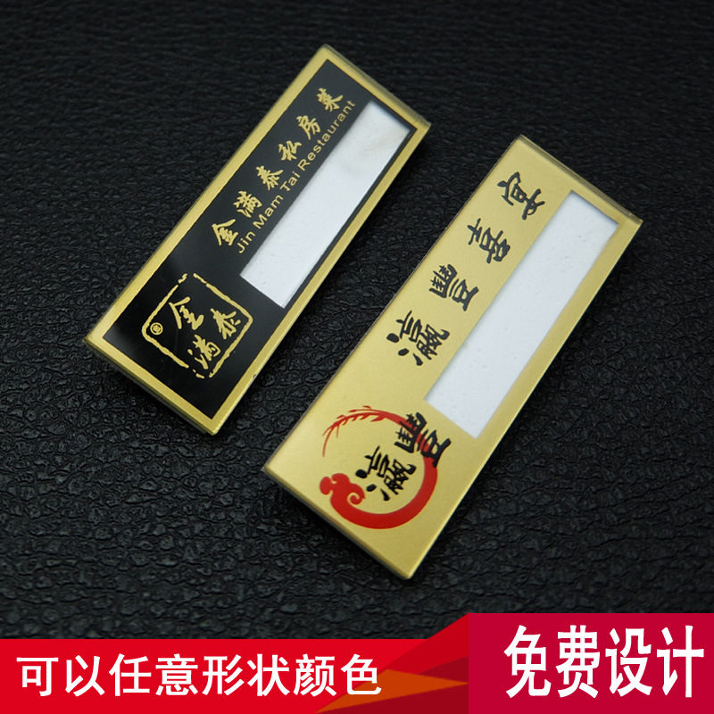 Ackli breast card production kindergarten industry brand…