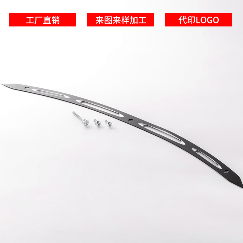 Motorcycle accessories 96-13 large gliding Supreme Street gliding modified front windshield pressure strip windshield decorative strip