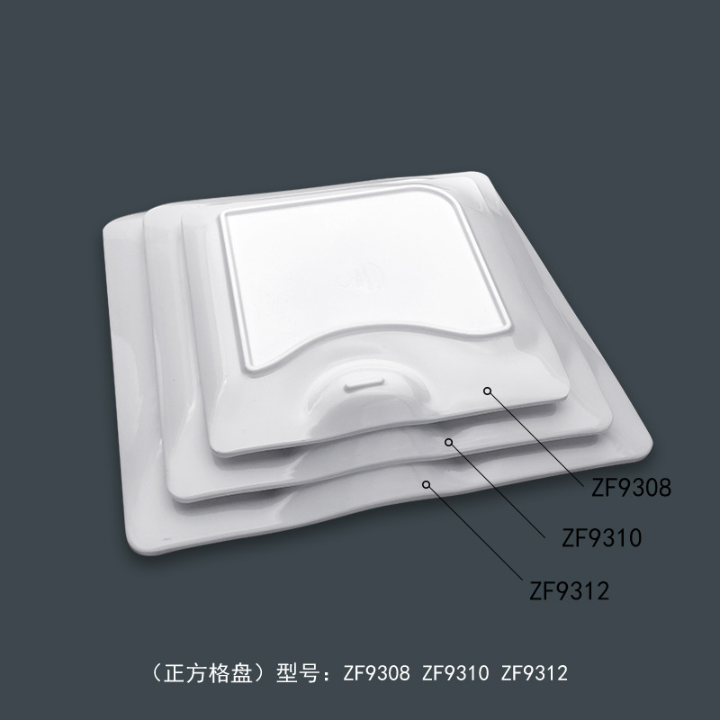 ZF9308~ZF9310~ZF9312主图4