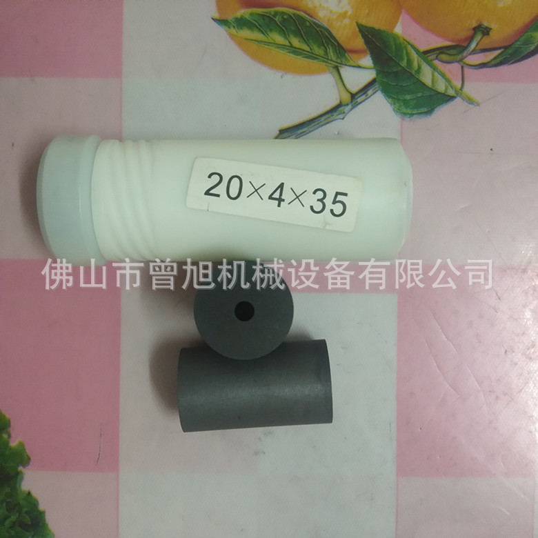 现货供应碳化硼喷嘴 35456080mm长喷砂枪喷嘴 喷砂嘴
