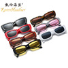 New personalized small frame sunglasses 9074 European and American modern ladies sunglasses cross -border tide people sunglasses wholesale