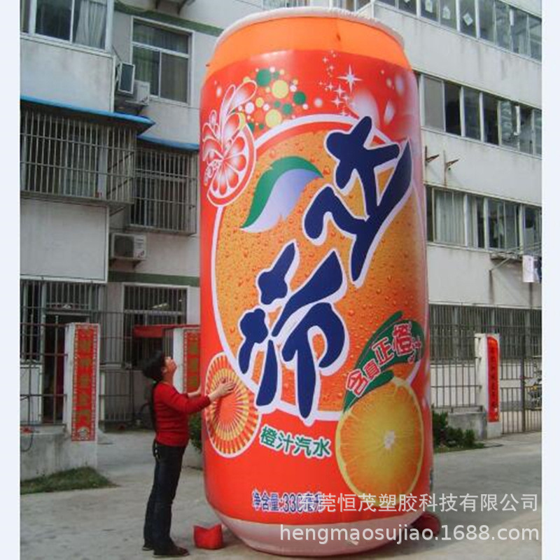 PVC瓶子  PVC充气瓶子 PVC充气广告燃油宝瓶子 易拉罐瓶子