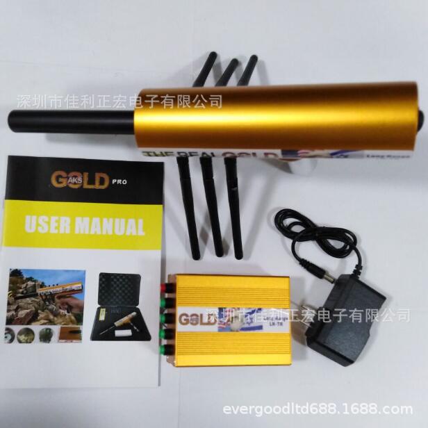 外贸出口人士全新德克萨神REAL AKS PRO 地下金宝石探测器金色版