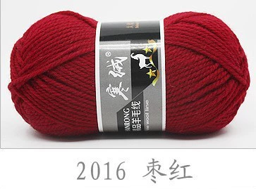 寒绒 Woolen velvet scarf, hat, keep warm comfortable children's jacket, 60 colors
