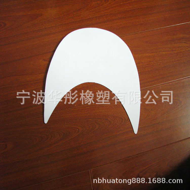 厂家专业生产PE塑料帽檐片 鸭舌帽内衬 塑料挡板帽檐