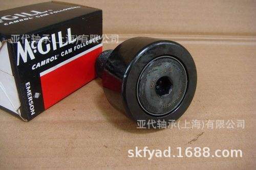 供应国产瓦房店轴承23064CAK/W33调心滚子轴承