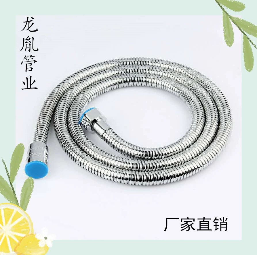 Душевой шланг взрывозащищенный Трехходовой плетеный шланг из нержавеющей стали для горячей и холодной воды душевая трубка Гальваническое шифрование выдвижной 1,5 м