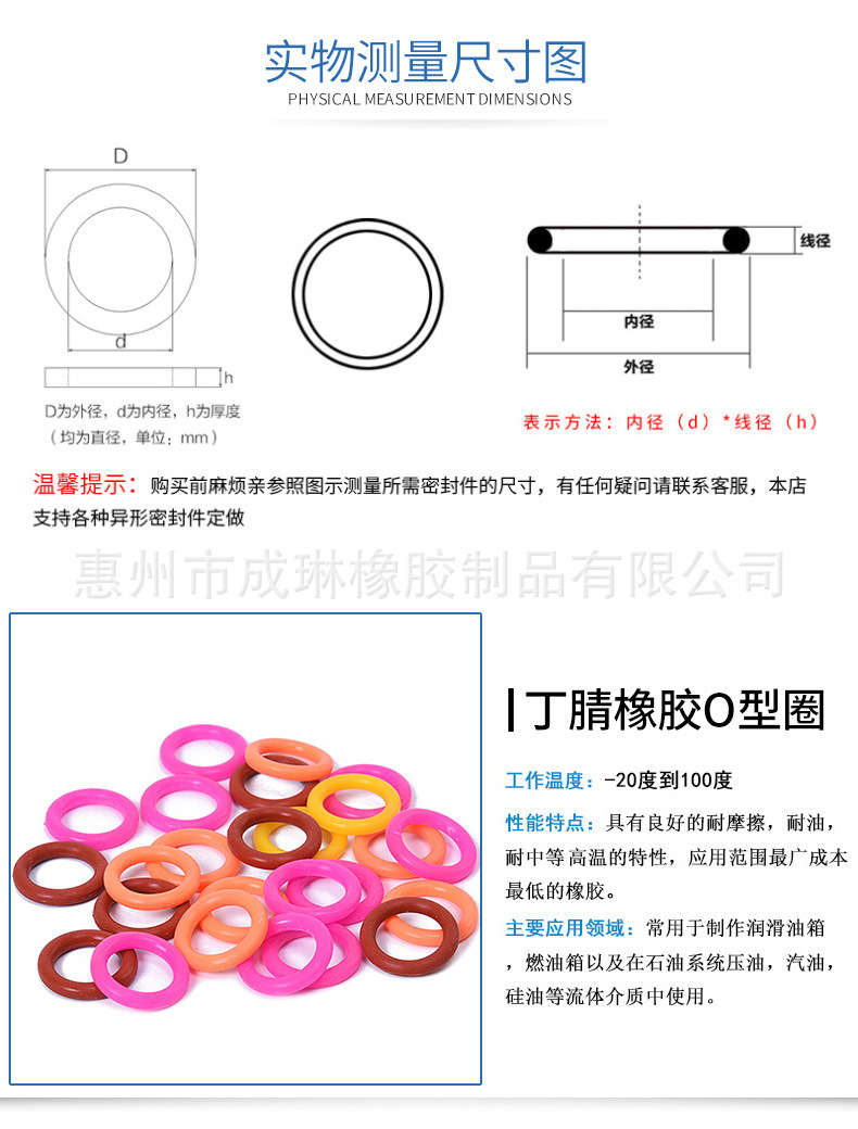 微信图片_201910081436272.jpg