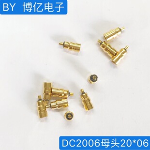 ���Sֱ�N&nbsp;DC���C���^2006ĸ�^20*06dc�^4.0�P僽��Α���Cֱ��