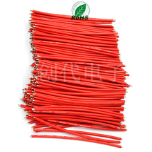 PVC��Ƥ�h������ UL1007/3239/24/26awg��Ӿ� �����������a�S��