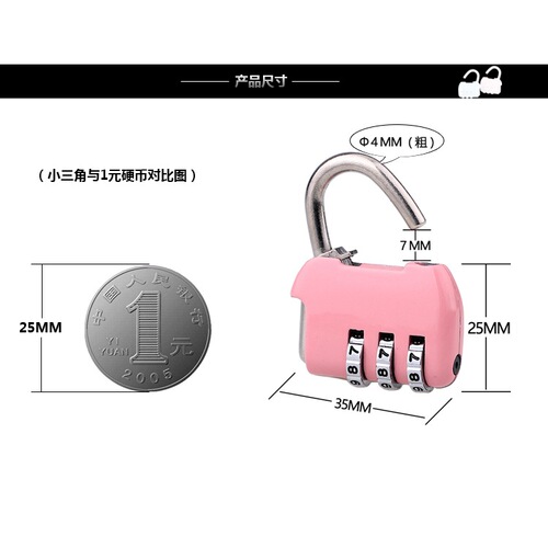 Retro password lock bag zipper suitcase lock cartoon gym locker wine jar small password lock padlock