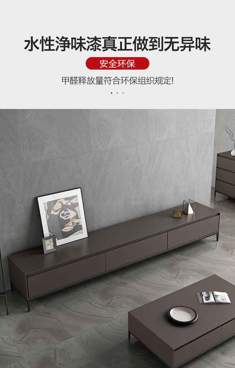 极简电视柜_03.jpg